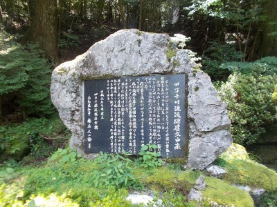 f0308898_16242043.jpg