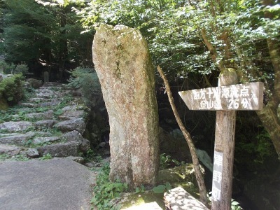 f0308898_16242097.jpg