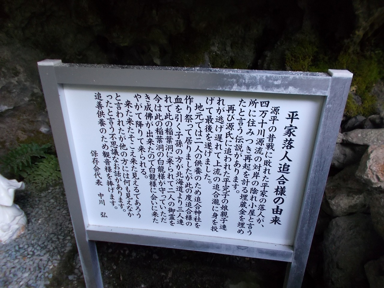 f0308898_16261166.jpg
