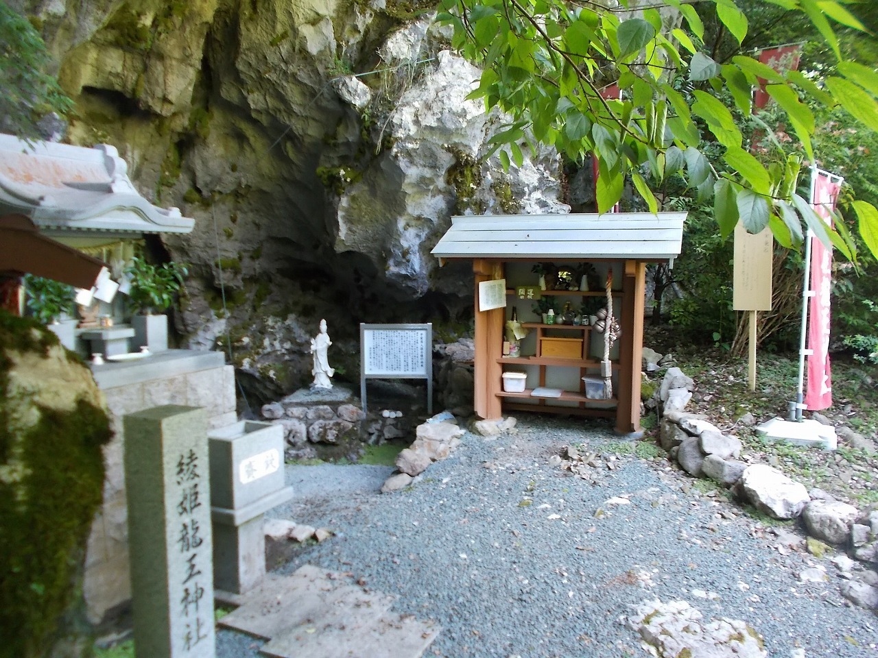 f0308898_16261177.jpg