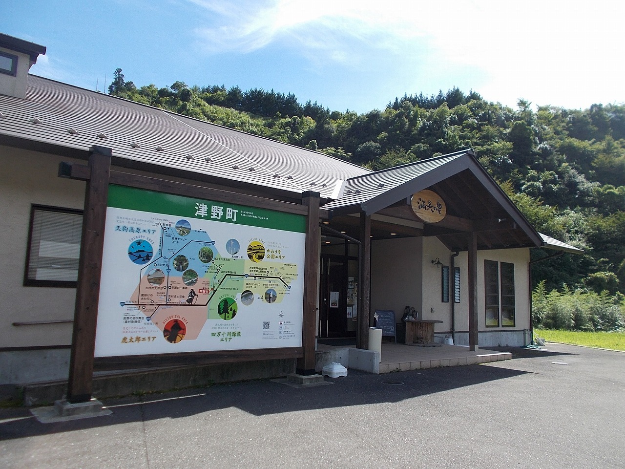 f0308898_16265116.jpg