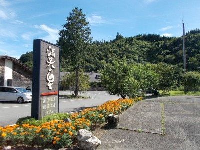 f0308898_16265145.jpg