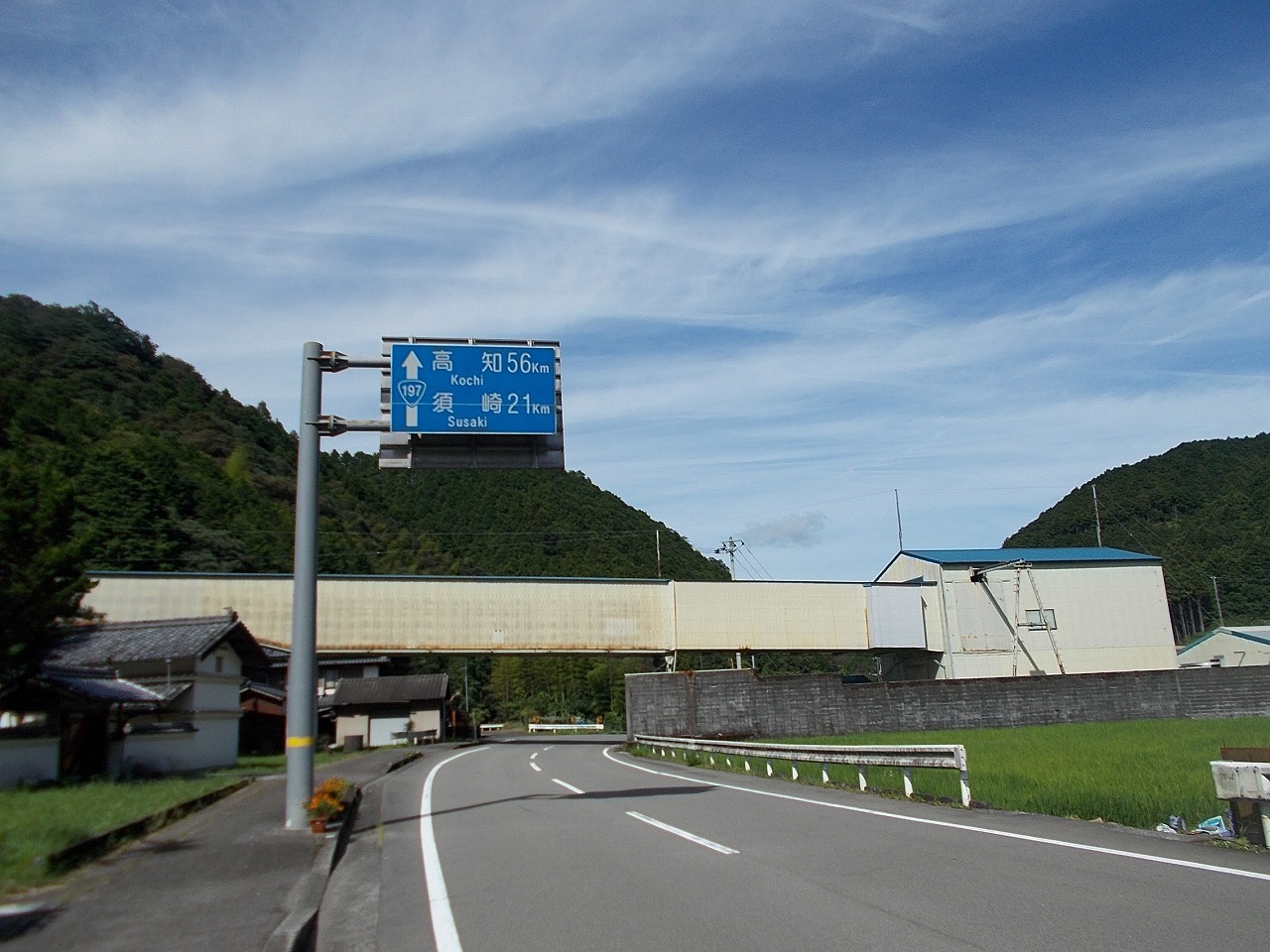 f0308898_16265388.jpg