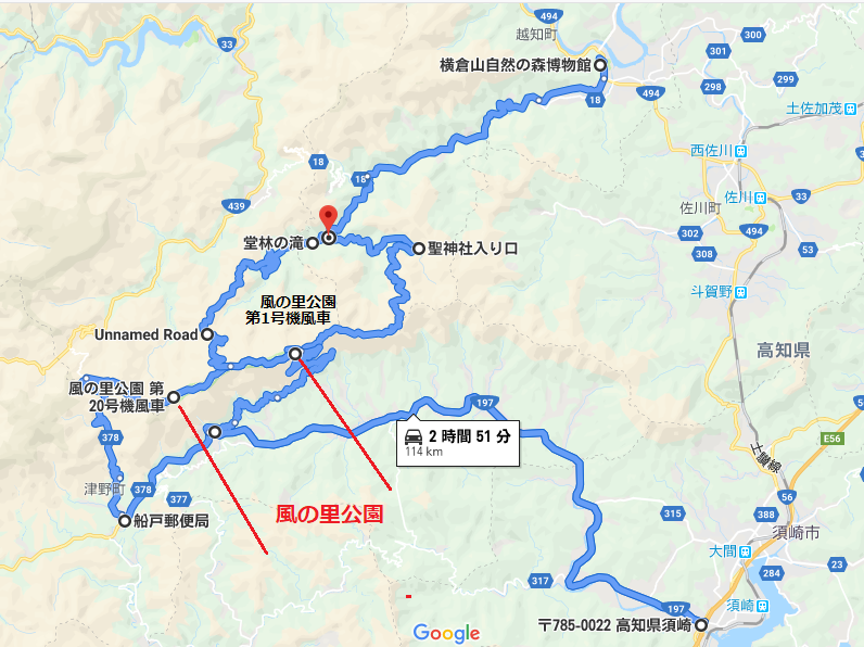 半山越(1/3)【堂林の滝】(越知町～旧東津野村)_f0308898_17364394.png