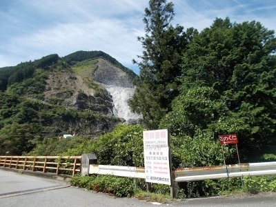 半山越(1/3)【堂林の滝】(越知町～旧東津野村)_f0308898_21222441.jpg