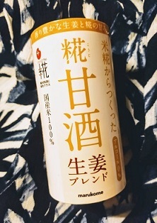 新しいミシンが来た_a0057402_20484110.jpg