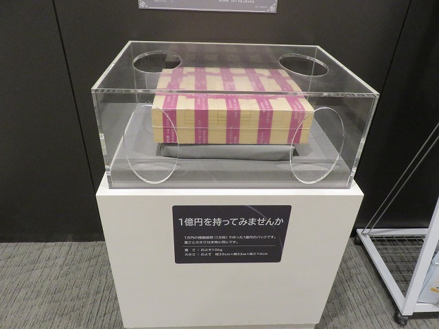 c0187004_11562963.jpg