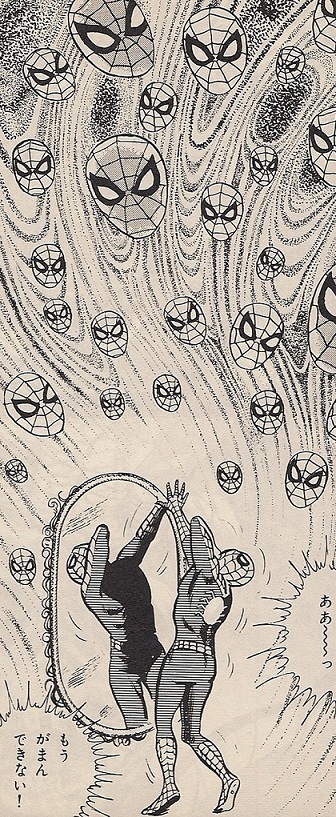 8ADM014 【超希少】手塚治虫 タツノコプロ 鉄腕アトム 白黒 モノクロ 8ADM014 【超希少】手塚治虫 タツノコプロ 鉄腕アトム 白黒 モノクロ