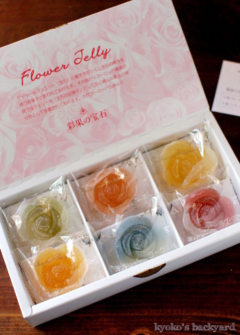 かわいい「お花」と辛いものづくしのみぶちょ便♪_b0253205_11531837.jpg