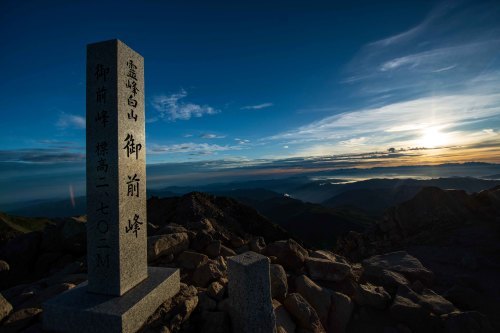 憧れの頂 日本三大霊峰白山に登る☆ご来光の2日目編～2019年8月 白山