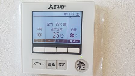 1日目‼_a0128408_16212591.jpg