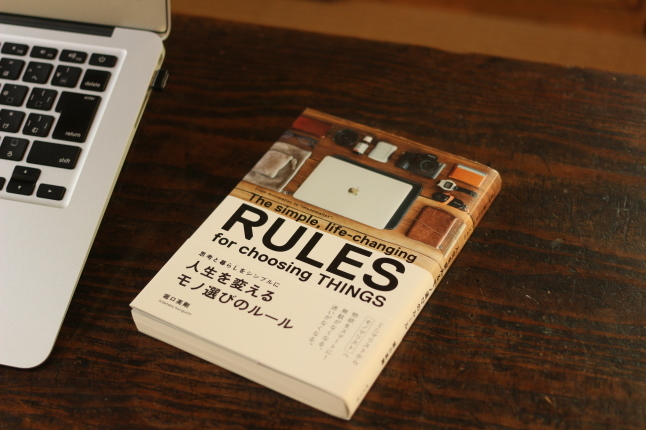 わたしにとって影響力のある憧れの人に会ってきました_f0354014_15483787.jpg