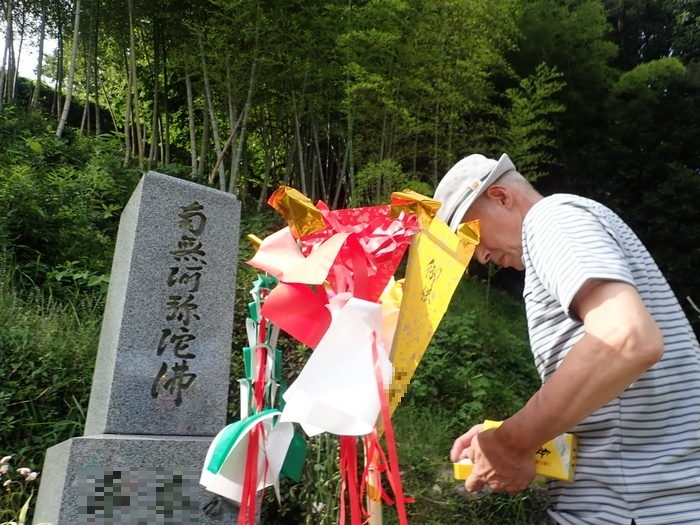 お墓参り_c0116915_00313982.jpg