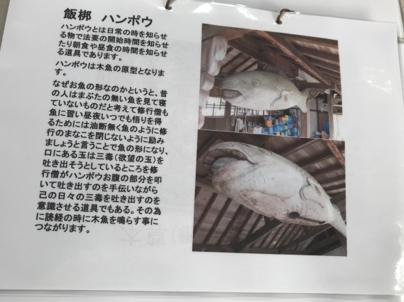 聖福寺_e0373815_10010124.jpeg