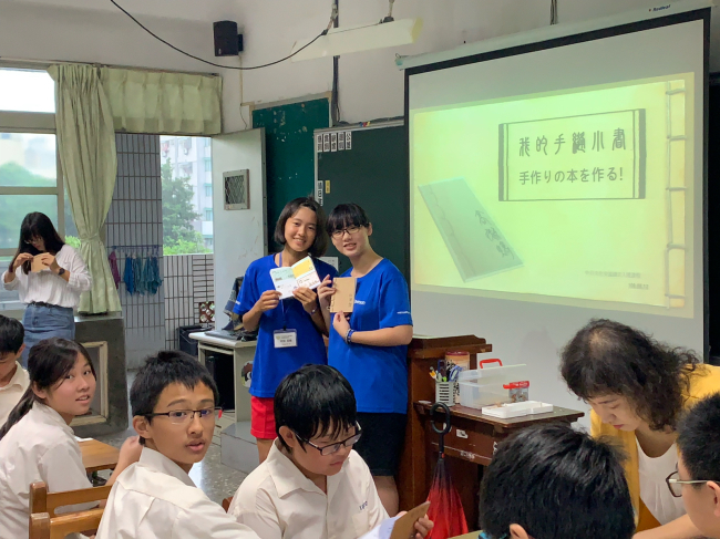 風は南から 宮古島市立下地中学校日記