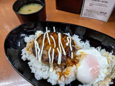 暑い暑い日本の夏_d0113429_13540735.jpg