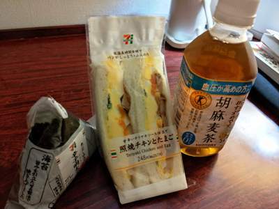 暑い暑い日本の夏_d0113429_13543278.jpg