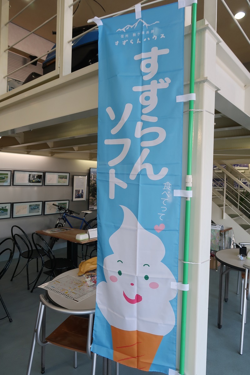 美味しいクルマに会いに行こうよ!_f0076731_17445700.jpg