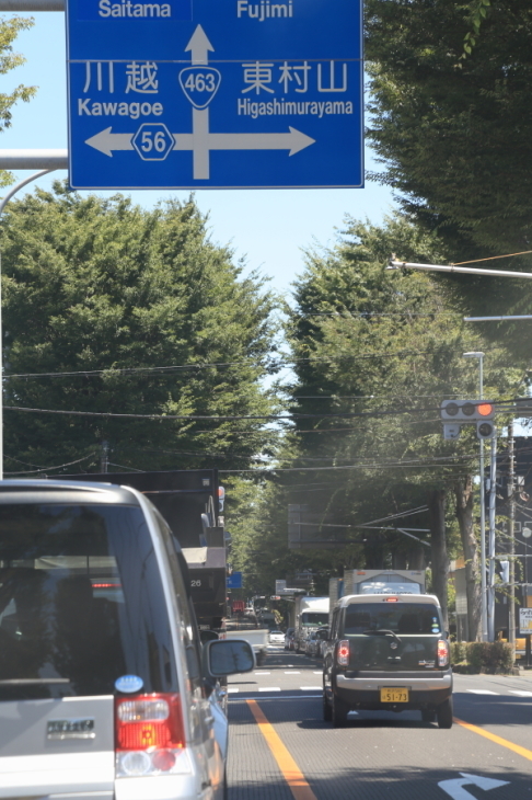 f0229832_08094265.jpg