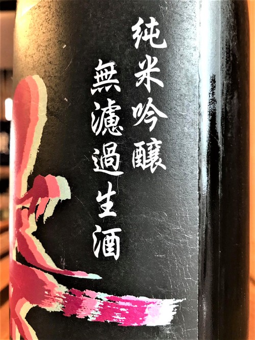 e0173738_1050953.jpg