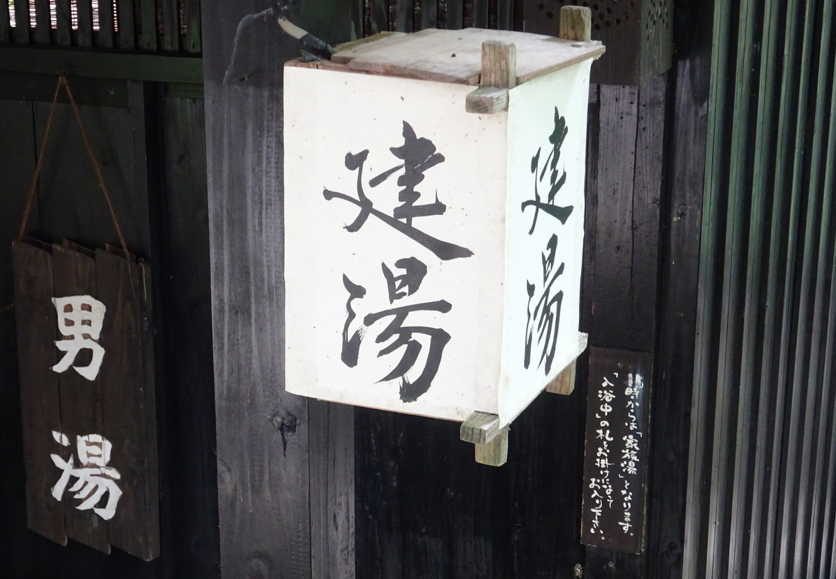 b0075140_20561521.jpg