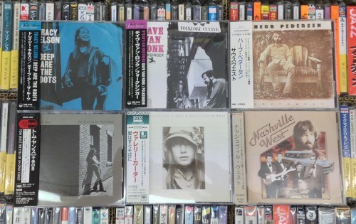 サウンドパック本店1Fより入荷&買取案内_e0191344_10290216.jpg