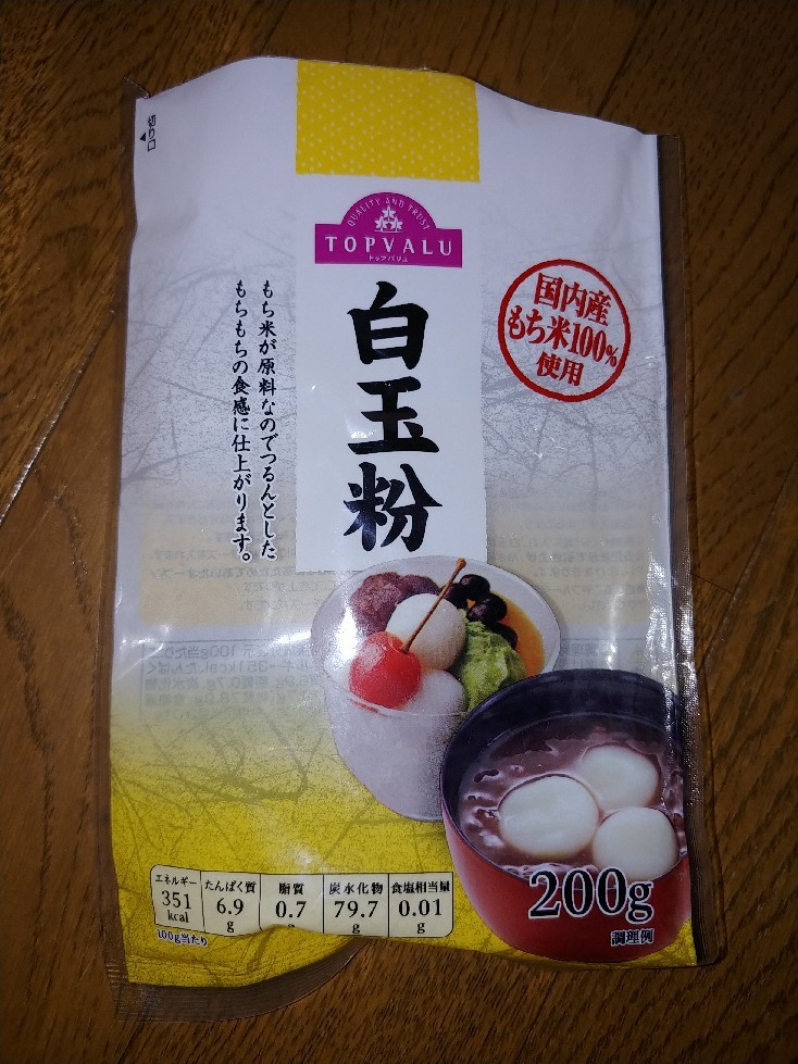 a0315448_06424510.jpg