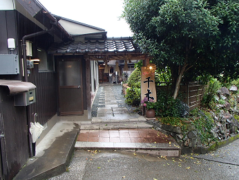 b0135255_16291965.png