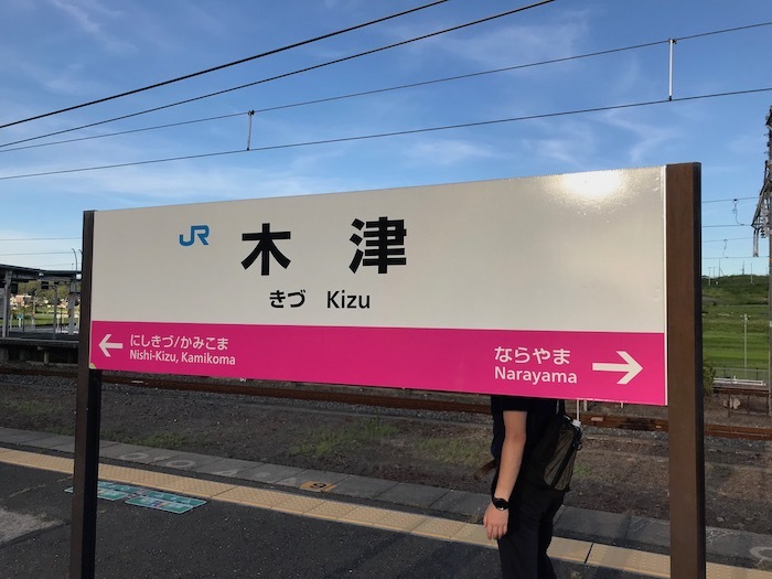 b0069156_17405454.jpeg
