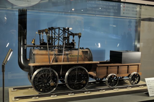 マニア必見 ロケット号 1829 蒸気機関車 1/26 未組立 プラモデル