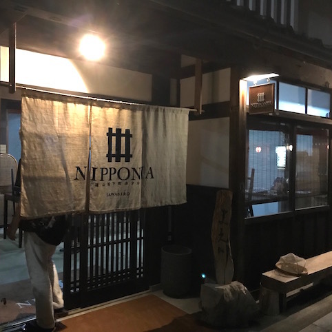 夏の思い出「篠山城下町」_f0134963_22472622.jpg