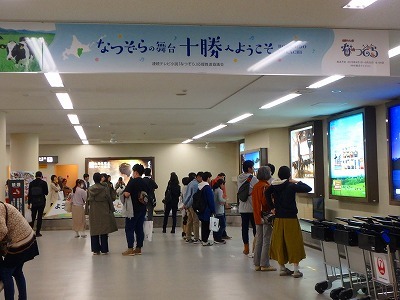 b0171771_05424042.jpg
