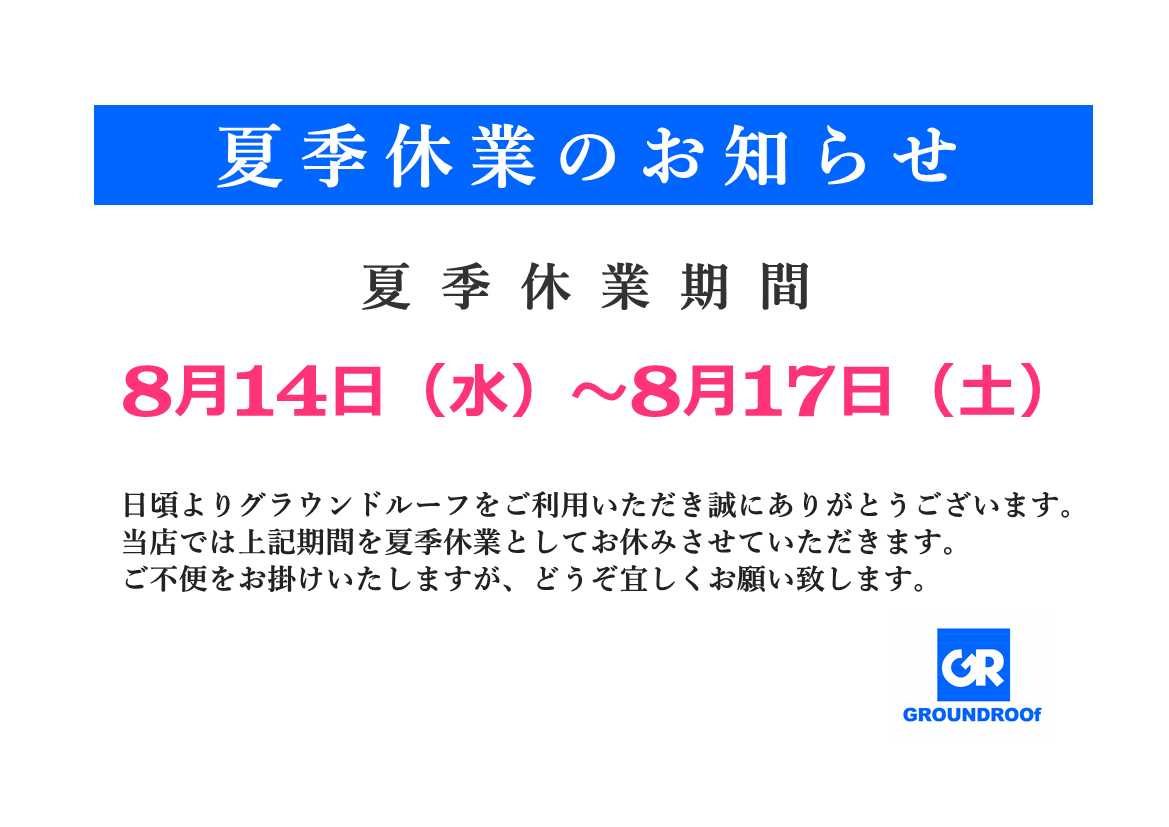 d0331971_10024906.png