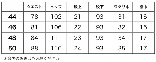 c0118375_14531313.png