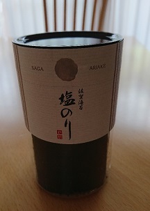 a0264383_16090028.jpg