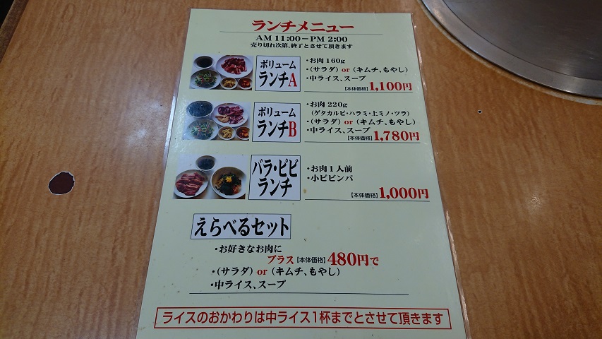 f0051283_18242199.jpg