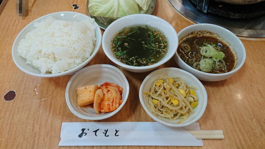 f0051283_1824457.jpg