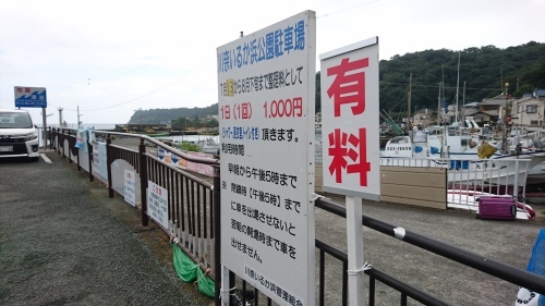 e0015490_21431221.jpg
