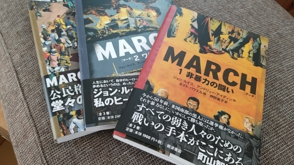 教科書 探し 珠手箱 教科書 探し 珠手箱