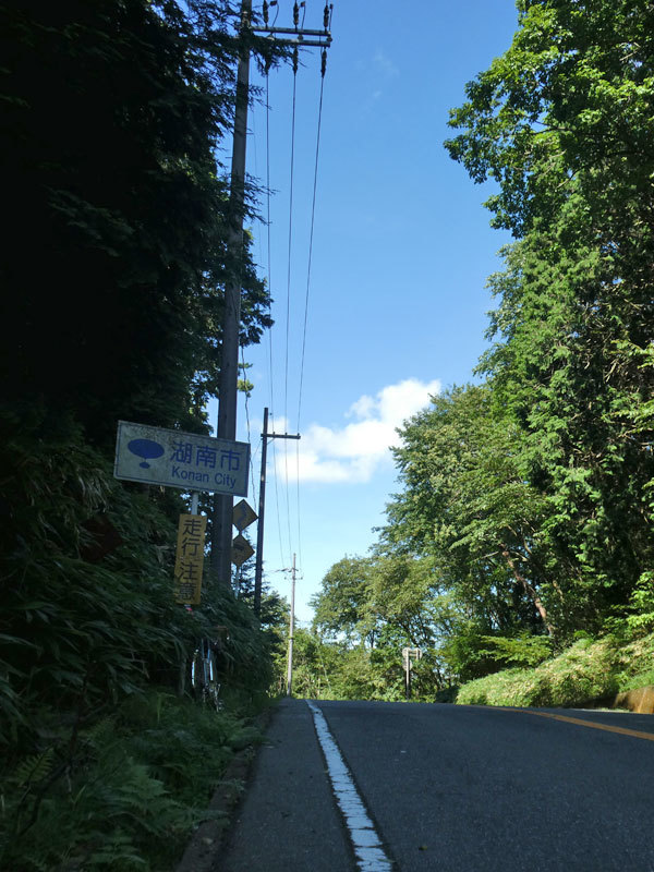 d0383596_19103331.jpg