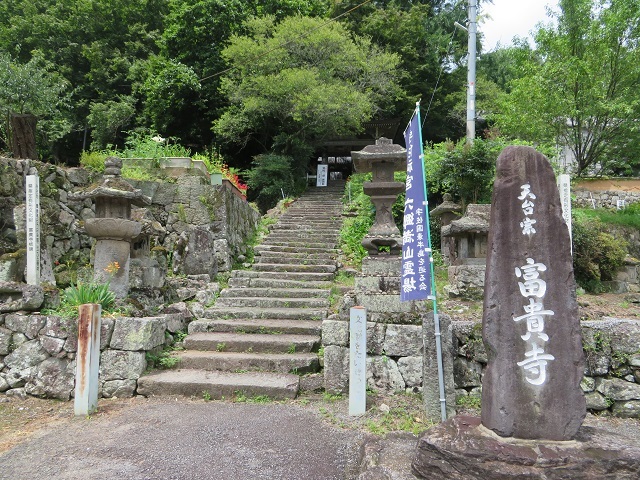 f0346196_10384742.jpg