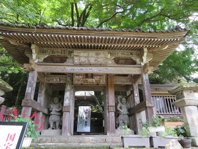 f0346196_10385654.jpg
