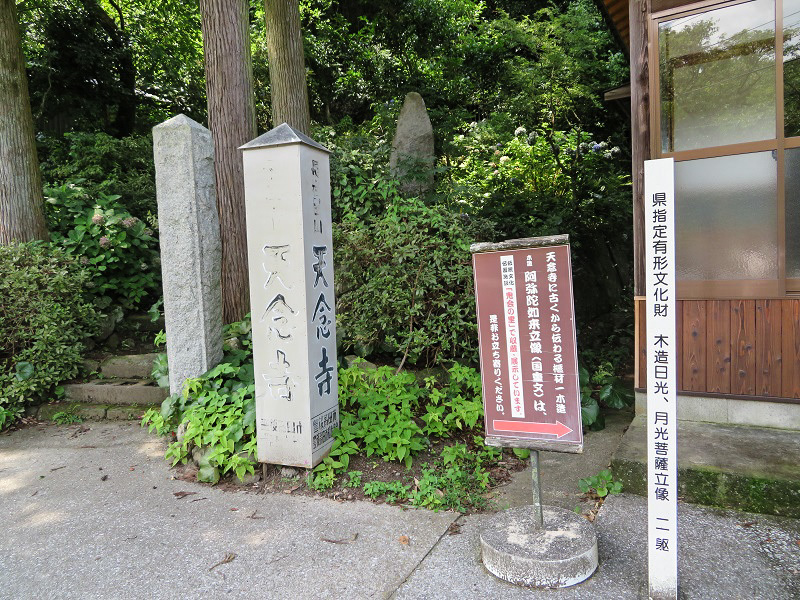 f0346196_15064927.jpg