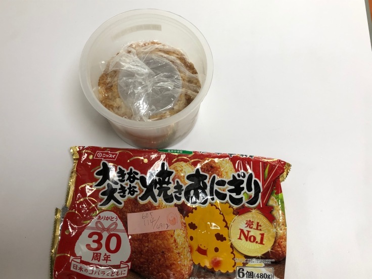 測定日誌(2019年7月24日)_c0233009_01391981.jpg
