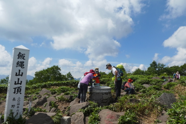 日本二百名山　飯縄山(1,917.3M)    ピックアップ編_d0170615_11112298.jpg