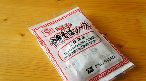 山ごはん 棒ラーメンで作る ソース焼きそば 私を登山に連れてって