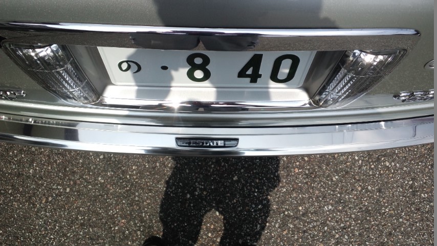 e0091220_18035210.jpg