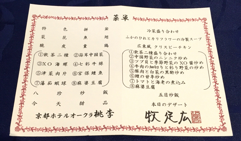 b0153224_09182897.jpg