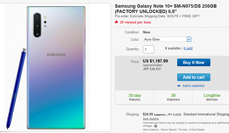 eBayでGalaxy Note10+ プレオーダー分 12GB+256GBで12.6万円～_d0262326_20205238.png