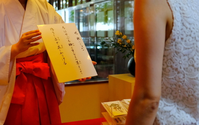 「ときわ台 天祖神社の歌占い」_a0000029_21221958.jpg